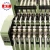 Import Kyang Yhe High speed nylon zipper making machine needle loom for close end zipper from Taiwan