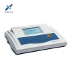 Lab Testing Equipment Digital Automatic Titration Karl Fischer Coulometer Potentiometric Titrator