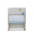 Import laboratory class II A2 Biological Safety Cabinet from China