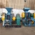 Import Large Capacity briket machine used in urban forestry from China