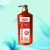 Import lasting fragrance shower gel from China