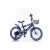 Import Latest Fashion customized kid bicycles with three wheels (TF-BMX053) from China