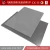 Import Lattice Core Aluminum Composite Panel from China
