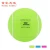 Import Leisure and entertainment 1:1 Tennis Balls Shape model Speaker from China