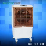 Less Noisy Portable Air Conditioner Evaporative Air Cooler Water Cooling Room Cooler Desert Air Cooler Without Water