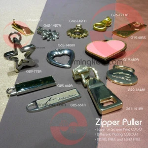 Little-Rectangle Zipper Puller / Slider (G10-219AS)