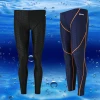 long leg man waterproof and quick-drying sharkskin wetsuit