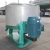 Import Low Cost Plastic Centrifugal Drying Machinery And Dewatering Machine from China