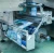 Import LP-250X Automatic Egg Rolls Wrapping Machine Best Price from China