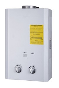 LPG Gas type water heater with safety valve