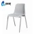 Import LS-4004 new plastic school chair with steel frame PP cheap plastic restaurant chair from China