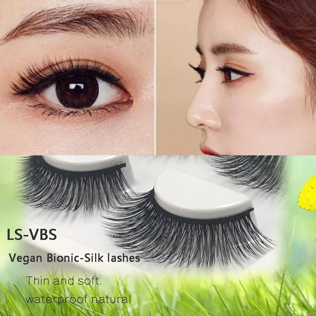 LS-VBS series Vegan Bionic Silk lashes 2021 most popular  Natural waterproof soft and light 3d eyelash