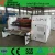 Import Lv-808 2 Shafts Automatic Masking/PE/Double Side/Duct Tape Rewinding Machine from China