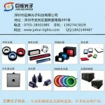 Machine Vision Lighting DC24V Ring shaped Red Blue Green UV IR Colour