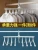 Import Magic Wardrobe Organizer Durable and Non-Slipping Foldable collapsible Innovative Folding Clothes Hanger from China
