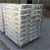 Import Magnesium ingot  99.98% high purity best price from China