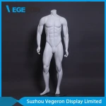 male muscular headless mannequin