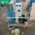 manual feed pellet mill machine processing dairy livestock feed
