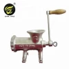 MANUAL HAND OPERATED MEAT MINCER MEAT MILL MEAT GRINDER NO.12