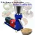 Import March Special Offer 50 kg to 1800 kg  capacity single or three phase  animal feed pellet machine from China