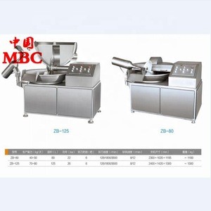 Meat cutting machine / Sausage Meat Bowl Cutter / Meat Cutting Mixer