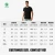 Import Mens Summer Quick Dry Loose Fitness T-Shirt round Neck Casual Running Short Sleeve Breathable Sweatshirt from China