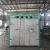 Import metal surface powder curing oven, hight temperature furnace, industrial furnace from China