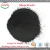 Import Micro Silica/silica Fume /si powder from China