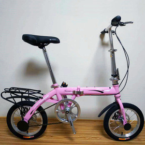 Mini portable student folding bike with 6 speeds derailleur