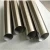 Import Mirror Polished AISI 304 316 316L Stainless Steel Pipe of China Supplier from China
