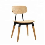 Modern restaurant furniture cafe metal frame wooden bar chair