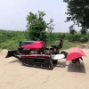 multifunction agriculture machinery remote control sprayer lawn mower cultivators Crawler cultivator farm cultivator
