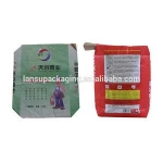 Multilayer Kraft Paper Flat Bottom Cement Bags For 50kg Cement