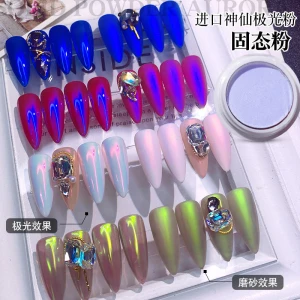 Nail paint two-color sequins ice solid powder acrylic powder chrome sequins two-color solid aurora nail powder