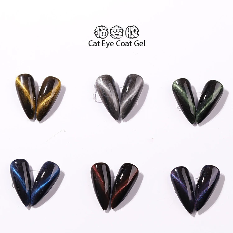 Nail  polish Cat Eye Coat Gel beauty easy Art cat eye gel free sample