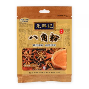 Natural herb extract illicium verum star anise fruit extract powder price