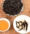 Import Natural high grade china da hong pao oolong tea for sale from China