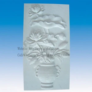 Natural Stone Carved Modern Relief Sculpture With Flowers
