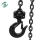 Import New 3/4 Ton Lever Block Hoist Safety Latch Hooks Come Along Ratche Chain Hoist from China