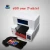 Import New Arrival A2 Direct to Garment Digital Printer with High Speed Automatic Garment Printer for T shirt from China