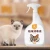 Import New Cat Deodorizing Spray Premium Scented Deodorizing Body Spray Contains Natural Pet Conditioner from China