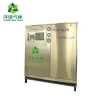 New Condition and Small Food Preservation Equipment with High Purity