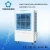 Import New Condition and Window Mounted Air Conditioners Type evaporative cooler from China
