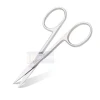 New Cuticle Scissor Multi Purpose Beauty Scissors, Professional Stainless Steel Nail Scissors