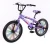 New Design Freestyle mxplay 20 Inch BMX/Spoke BMX Bike Bicycle