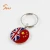 Import new design high quality custom shape enamel metal keychain/key ring/key holder llavero from China