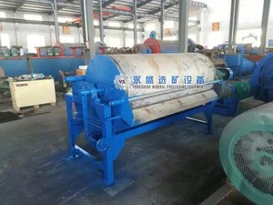 New Design Professional Mining Machinery Iron Ore Magnetic Magnetic Separator