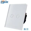 New design wireless wall switch for roller blinds ,smart remote switch