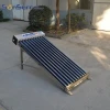 New Energy Direct Heating Low Pressure Project Collector One Two Wings Solar Projects