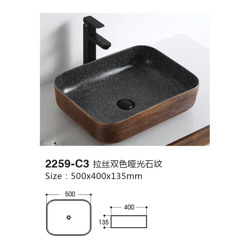 New Model Kitchen Ceramic Art Basin Bathroom Wash Basin Manufacturer From China